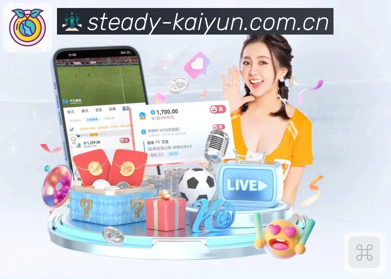 问鼎娱乐官网App